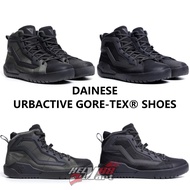 DAINESE Urbactive GORE-TEX Waterproof Shoes - Sepatu Bikers Touring