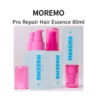 MOREMO Pro Repair Hair Essence 80ml Damage Repair Hair Care