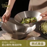 Yuguang Korean Fruit Plate Retro Hong Kong Style Hat Bowl Commercial Bibimbap Bowl Household Cold No