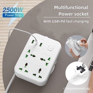 2m 3m 5m Power Socket with USB PD Charging Power Extension Cord Travel Essential Power Extension wit