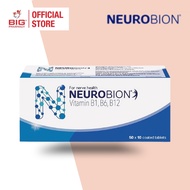 NEUROBION 10sx50 Vitamin B Complex (B1, B6, B12) Nerve Care