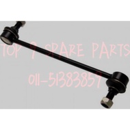 KIA FORTE ORIGINAL ABSORBER DAMPER SHAFT BUSH FRONT /STABILINER LINK FRONT KOREA/ STABILIZER BUSH FR