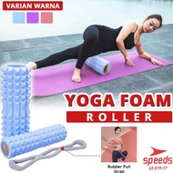 Speeds Yoga Foam Roller Yoga Rumble Roller Yoga Sports Equipment Gymnastics Yoga Pillow Pilates Foam