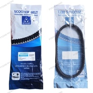 Mitsuboshi Genuine Honda Vario 150 CVT Belt