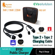 ( READY STOCK ) EV Charger Cable Type 2 Female to Male Plug Brand Feyree (7kW | 11kW | 22kW ) Cable 