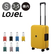 日本 LOJEL 行李箱 37L 48.5cm Voja VOJA-S Hard 附TSA鎖的手提包 手提箱 旅遊用