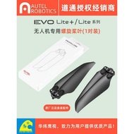 Autel EVO Lite/Lite+ Series Drone Propeller Blades Accessories