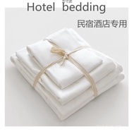 Set cadar empat keping gaya hotel B&B, set tiga keping gaya asrama, sarung selimut putih, cadar kati