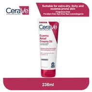 CeraVe Eczema treatment cream Eczema Relief Creamy Oil body moisturizers Anti Itch Cream for Eczema 