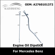 A2760101372 Engine Oil Dipstick for Mercedes Benz 2760101372