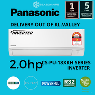 [Delivery Out of KL.Valley] 2.0hp Panasonic PU-Series Standard Inverter Air Cond