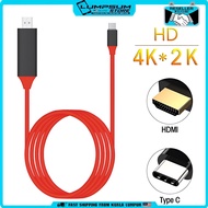 USB 3.1 Type C to 4K HDMI HDTV Video Converter Adapter 2M Monitor USB-C Display Type-C Galaxy Samsun