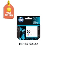 หมึกพิมพ์ HP 65BK / 65COLOR Original Ink Cartridge ของแท้ HP #หมึกสี  #หมึกปริ้นเตอร์  #หมึกเครื่องป