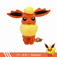 Pokemon New Style Large Eevee Family Flareon Plush Doll 30cm Seated Fire Eevee Eevee Eevee Plush Toy
