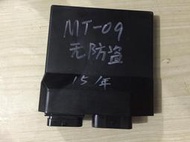 雅馬哈MT09 無防盜點火器行車電腦板ECU 