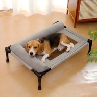 Elevated Dog Bed 25.98"X17.72" Up To 140lbs, Gray