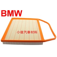 Shengyu Enterprise Shop BMW E60 535i E90 335i E82 135i E89 Z4 Air Core C36004