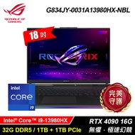 【ASUS 華碩】G834JY-0031A13980HX-NBL 18吋 i9 RTX4090 電競筆電【福利良品】