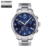 Tissot(TISSOT)Swiss Watch Speed Series Steel Belt Quartz Men's Watch Fashion Sport Watch for Boyfri0
