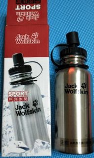 jack wolfskin  高級不鏽鋼 戶外 水壺 隨身水杯