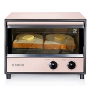 Bruno Compact Mini Oven Toaster, Small Oven, 6L Beige
