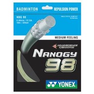 【MST商城】YONEX Nanogy 98 (NBG 98) 羽球線 羽毛球線 (三色可選)