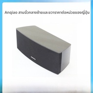 Onkyo ลำโพงสี่มิติแบบไม่ต้องเชื่อมต่อ ลำโพงกลาง ลำโพงด้านข้าง ลำโพงหลังสำหรับโรงภาพยนตร์ในบ้าน ลำโพง