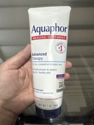 Aquaphor 萬用治療軟膏 7安士