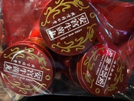 北京同仁堂安宮牛黃丸