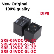 5pcs SRE-05VDC-SL-2C SRE-06VDC-SL-2C SRE-12VDC-SL-2C SRE-24VDC-SL-2C 8-pin 2-group conversion 3A240V
