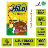 Hilo SCHOOL Chocolate Coklat 1000gr 1000 gram 750gram 750 gram