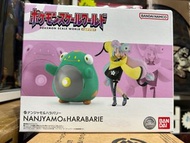 全新 行版 Pokemon Scale World 1/20 食玩 盒玩 帕底亞地區 奇樹& 電肚蛙 Paldea Region Nanjyamo & Harabarie