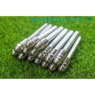 90s Pagoda Lathe Nut Front Disc Brake Bolt VR150 TZR150 90s Accessories