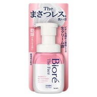 Biore臉部深層保濕白皂香型 200 毫升奶油泡沫泵花王