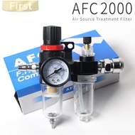 Air Filter Regulator AFR2000 Atau Saringan Kompresor plus Coupler / Saringan Kompresor Double AFC200