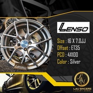 Lenso 16 X 7.0JJ 4X100 Silver Lenso 16 X 7.0JJ 4X100 Perak