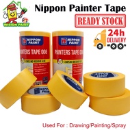 NIPPON PAINT Painter Tape 006 Washi Tape Masking Tape For Painting Straping Tape Paint Tape 胶带