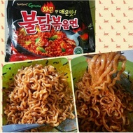 Samyang spicy chicken/samyang cheese/samyang mala/samyang stew halal/samyang curry halal