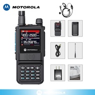 วอ วิทยุสื่อสาร ดำ Motorola gp338 plus Walkie Talkie 15 วัตต์ กันน้ำและกันฝุ่น IP54 กลางแจ้ง/โรงแรม/