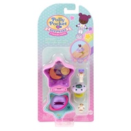 Polly Pocket Keepsake Ring Case Stardream (Orange UFO)