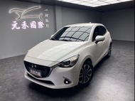 58.8萬 正2019年出廠 Mazda 2 1.5頂級型 汽油 珍珠白 元禾阿佑