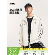 Jaket Lelaki Li-Ning Musim Bunga Musim Panas Baharu Baju Kolar Pendirian Jaket Retro Bola Sepak Luar