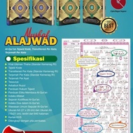 Al quran alajwad a4 terjemah perkata latin dan tajwid