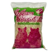 Average 12. Per Bag 4 Bags Of Sawdust Cheap Every Day No Campaign Pink And Green Rats.n.d. 400 Grams