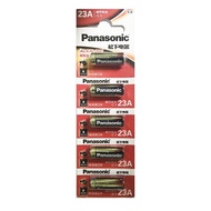 [SG] Panasonic 23A 12V Alkaline Battery (5 Pieces)