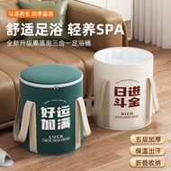 Foldable Foot Bucket Foot Spa Wash SPA Travel Portable Foot Soak Bath Bucket Relaxing Spa Foot Care