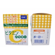 DHC Powder Lemon (30 ซอง) Vitamin C 1,500mg วิตามินซี ชนิดผง