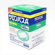 Japan Hisamitsu Salonpas Pain Relief Patches 140 pcs 久光制药撤隆巴斯止痛貼140枚 (Exp 2026/04)