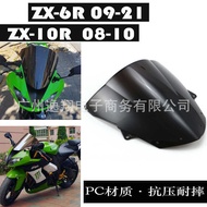 Suitable for Kawasaki ZX-6R 636 09-16 ZX-10R 08-10 Windshield Front Windshield