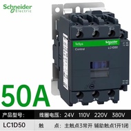 Schneider LC1D AC Contactor LC1D50 LC1D65 LC1D80 LC1D95